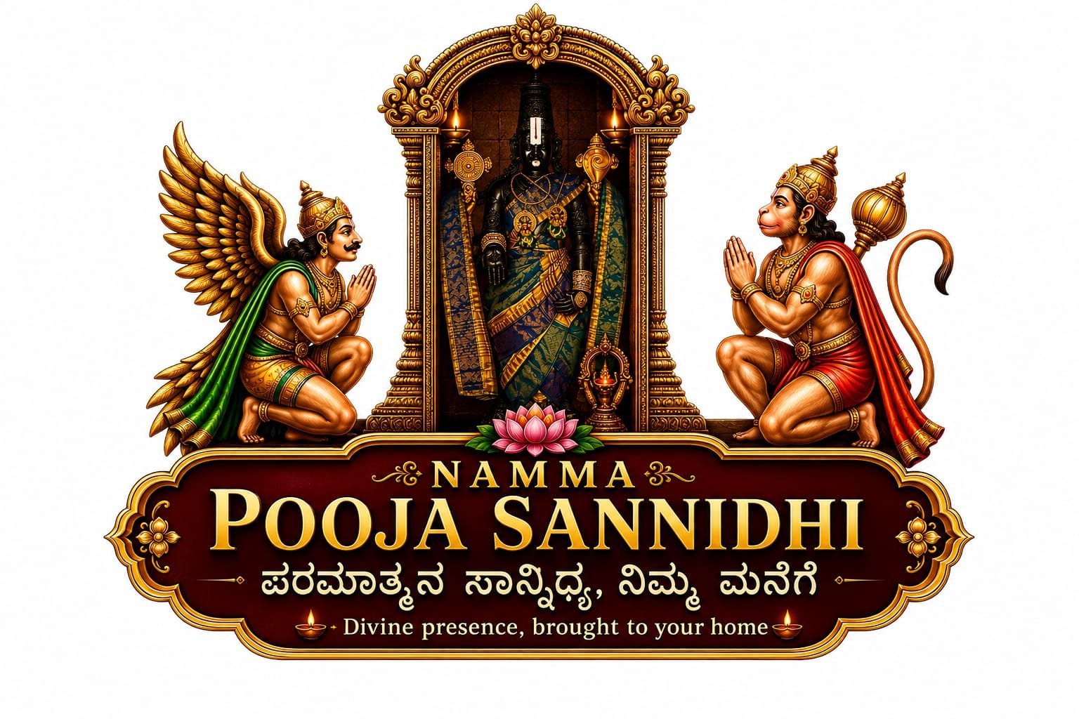 Namma Pooja Sannidhi logo